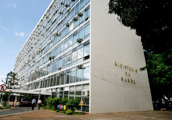 Crédito: Agência Brasil Crédito: Agência Brasil